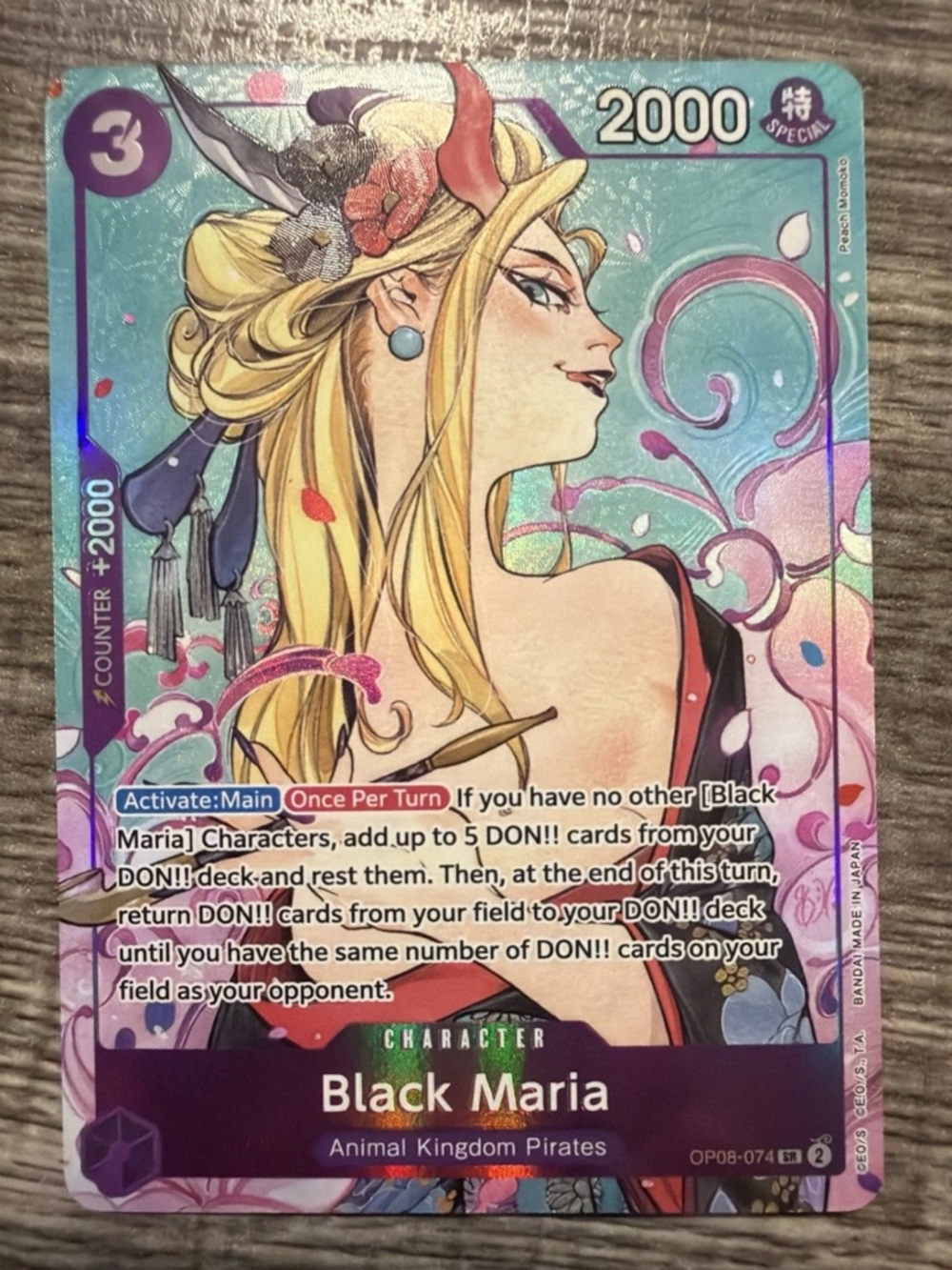 Black Maria OP08-074 Full Art - One Piece TCG Illustration Box Vol. 1 Foil Promo